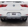 bmw x2 2020 -BMW--BMW X2 3DA-YK20--WBAYK720105R30234---BMW--BMW X2 3DA-YK20--WBAYK720105R30234- image 19