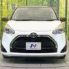 toyota sienta 2019 -TOYOTA--Sienta DBA-NSP170G--NSP170-7214671---TOYOTA--Sienta DBA-NSP170G--NSP170-7214671- image 16