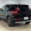 volvo xc40 2022 -VOLVO--Volvo XC40 5AA-XB420TXCM--YV1XZK8MMN2740565---VOLVO--Volvo XC40 5AA-XB420TXCM--YV1XZK8MMN2740565- image 16