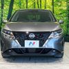 nissan note 2021 CFJ1635471 image 14