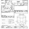 toyota passo 2011 CFJ1854852 image 3