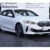 bmw 1-series 2024 -BMW--BMW 1 Series 3DA-7M20--WBA7M920707P08***---BMW--BMW 1 Series 3DA-7M20--WBA7M920707P08***- image 19