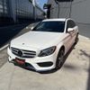 mercedes-benz c-class-station-wagon 2016 -MERCEDES-BENZ--Benz C Class Wagon LDA-205204--WDD2052042F346661---MERCEDES-BENZ--Benz C Class Wagon LDA-205204--WDD2052042F346661- image 5