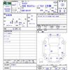 suzuki carry-truck 2019 CFJ1682087 image 3