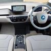 bmw i3 2016 -BMW--BMW i3 DLA-1Z06--WBY1Z42070V246639---BMW--BMW i3 DLA-1Z06--WBY1Z42070V246639- image 16