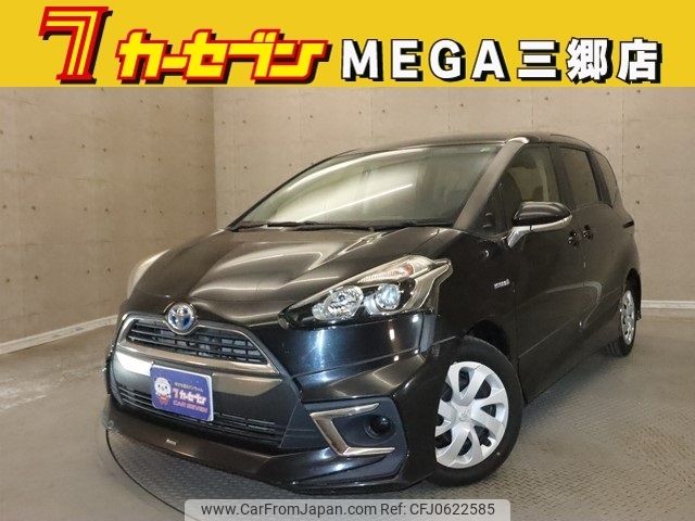 toyota sienta 2017 -TOYOTA--Sienta DAA-NHP170G--NHP170-7098370---TOYOTA--Sienta DAA-NHP170G--NHP170-7098370- image 1