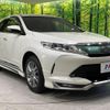 toyota harrier 2017 quick_quick_ZSU60W_ZSU60-0134329 image 16