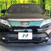 toyota harrier 2017 CFJ1669485 image 14
