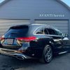 mercedes-benz c-class-station-wagon 2022 -MERCEDES-BENZ 【岐阜 303】--Benz C Class Wagon 5AA-206242C--W1K2062422F029093---MERCEDES-BENZ 【岐阜 303】--Benz C Class Wagon 5AA-206242C--W1K2062422F029093- image 12