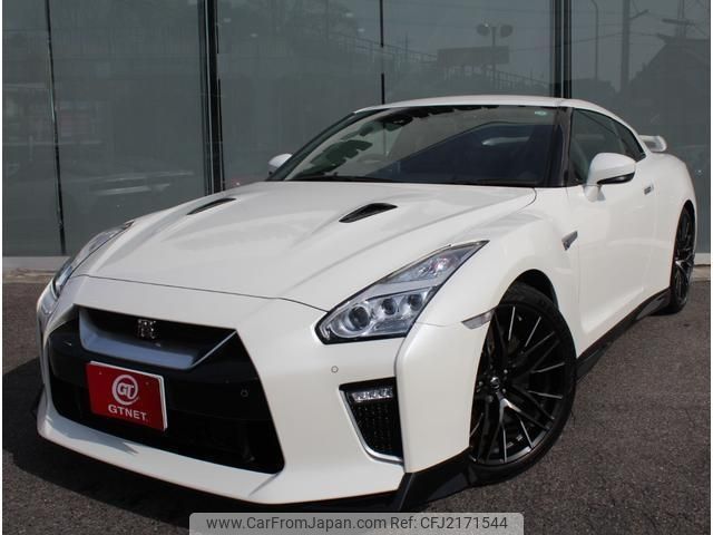 2019 Nissan Gt-r R35 - Car Price $104,437