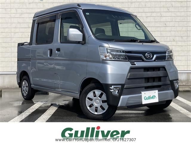 daihatsu hijet-van 2018 CFJ1627307 image 1