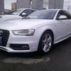 audi a4 2012 quick_quick_DBA-8KCDN_WAUZZZ8KXDA088317 image 1