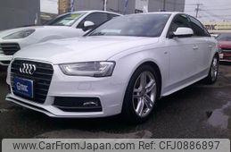 audi a4 2012 quick_quick_DBA-8KCDN_WAUZZZ8KXDA088317