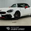 fiat fiat-others 2020 -FIAT--Fiat CBA-NF2EK--JC8NF2EK600144366---FIAT--Fiat CBA-NF2EK--JC8NF2EK600144366- image 1