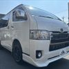 toyota hiace-van 2021 -TOYOTA--Hiace Van 3BF-TRH200V--TRH200-0346376---TOYOTA--Hiace Van 3BF-TRH200V--TRH200-0346376- image 11