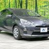 toyota aqua 2013 quick_quick_NHP10_NHP10-6137484 image 16