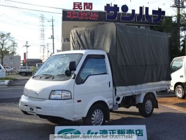 mazda bongo-truck 2019 -MAZDA 【つくば 400】--Bongo Truck DBF-SLP2T--SLP2T-113932---MAZDA 【つくば 400】--Bongo Truck DBF-SLP2T--SLP2T-113932- image 1