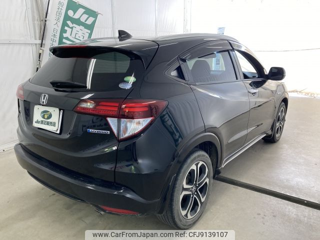 honda vezel 2017 YAMAKATSU_RU3-1255963 image 2