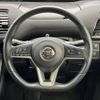 nissan serena 2017 -NISSAN--Serena DAA-GFC27--GFC27-043501---NISSAN--Serena DAA-GFC27--GFC27-043501- image 13