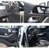 mercedes-benz gls-class 2023 -MERCEDES-BENZ--Benz GLS 7AA-167987--W1N1679871A856737---MERCEDES-BENZ--Benz GLS 7AA-167987--W1N1679871A856737- image 19