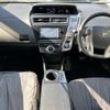 toyota prius-α 2015 -TOYOTA--Prius α DAA-ZVW41W--ZVW41-0033324---TOYOTA--Prius α DAA-ZVW41W--ZVW41-0033324- image 16