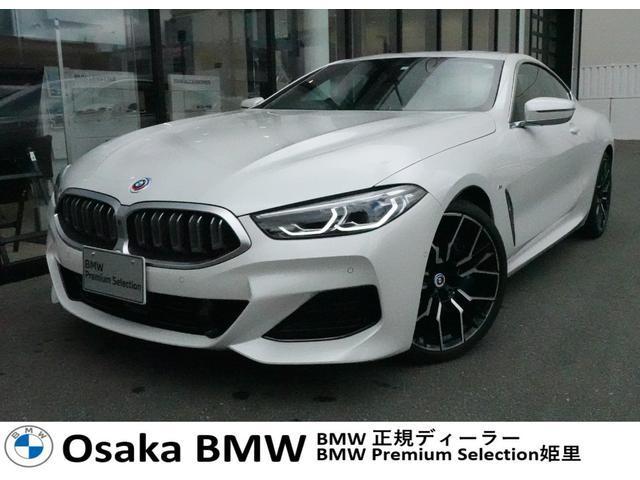 ベルミページ Pre-Owned 2022 BMW 8 Series 840i Coupe in Burnsville