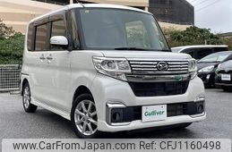 daihatsu tanto 2016 -DAIHATSU--Tanto DBA-LA600S--LA600S-0402951---DAIHATSU--Tanto DBA-LA600S--LA600S-0402951-
