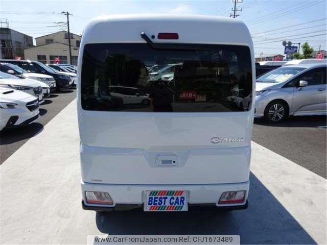 daihatsu atrai 2025 CFJ1673489 image 2