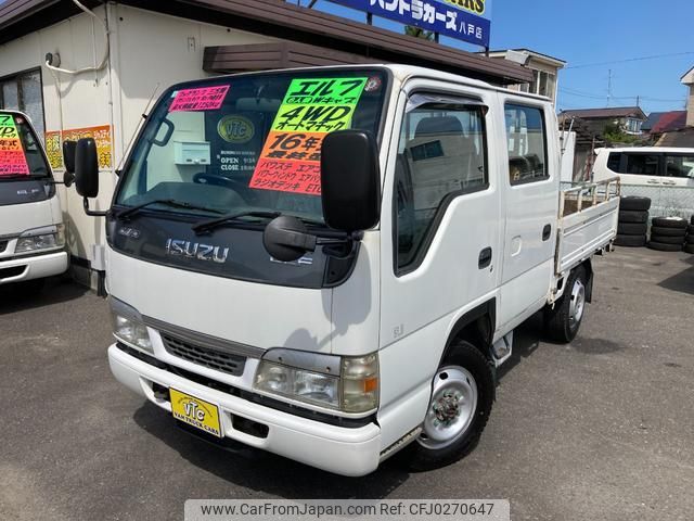 isuzu elf-truck 2004 GOO_NET_EXCHANGE_0904288A30241001W001 image 1