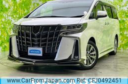 toyota alphard-g 2021 quick_quick_3BA-AGH30W_AGH30-0375886