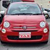 fiat 500 2021 quick_quick_31209_ZFA3120000JD83916 image 20
