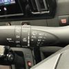 suzuki solio 2021 -SUZUKI--Solio 5AA-MA37S--MA37S-607098---SUZUKI--Solio 5AA-MA37S--MA37S-607098- image 24