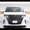 toyota alphard 2023 CFJ1587494 image 25