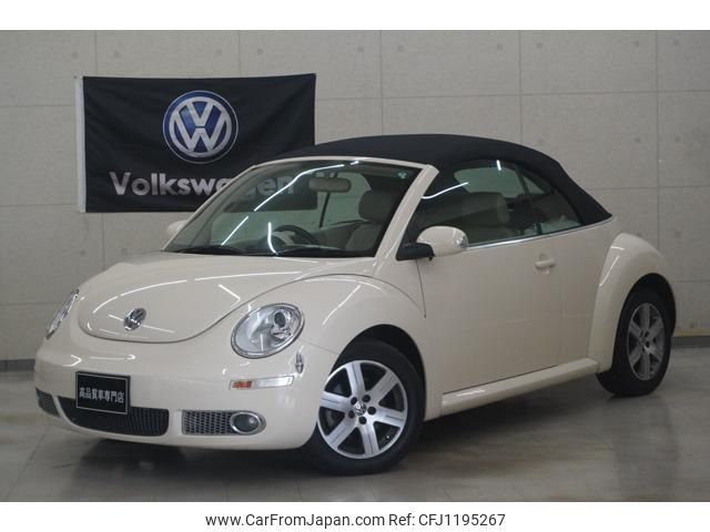 volkswagen new-beetle 2008 -VOLKSWAGEN--VW New Beetle 1YAZJ--8M405312---VOLKSWAGEN--VW New Beetle 1YAZJ--8M405312- image 1