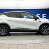 renault captur 2021 -RENAULT--Renault Captur 7BA-HJBH5H--VF1RJB004L0818852---RENAULT--Renault Captur 7BA-HJBH5H--VF1RJB004L0818852- image 20