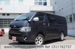 toyota regiusace-van 2018 CFJ1782737