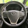 toyota voxy 2018 -TOYOTA--Voxy DBA-ZRR80W--ZRR80-0479937---TOYOTA--Voxy DBA-ZRR80W--ZRR80-0479937- image 12