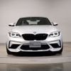 bmw m2 2019 -BMW--BMW M2 CBA-2U30--WBS2U720707E33711---BMW--BMW M2 CBA-2U30--WBS2U720707E33711- image 8