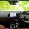 lexus nx 2023 CFJ1514938 image 8