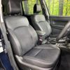 subaru forester 2013 CFJ1540172 image 9