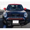 mini mini-others 2018 CFJ1544668 image 4