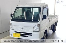 nissan clipper-truck 2020 -NISSAN 【広島 480と3790】--Clipper Truck DR16T-521830---NISSAN 【広島 480と3790】--Clipper Truck DR16T-521830-