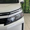 toyota voxy 2016 -TOYOTA--Voxy DAA-ZWR80G--ZWR80-0162609---TOYOTA--Voxy DAA-ZWR80G--ZWR80-0162609- image 13