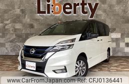 nissan serena 2018 quick_quick_HFC27_HFC27-023678