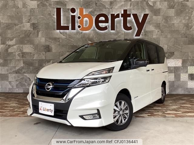 nissan serena 2018 quick_quick_HFC27_HFC27-023678 image 1