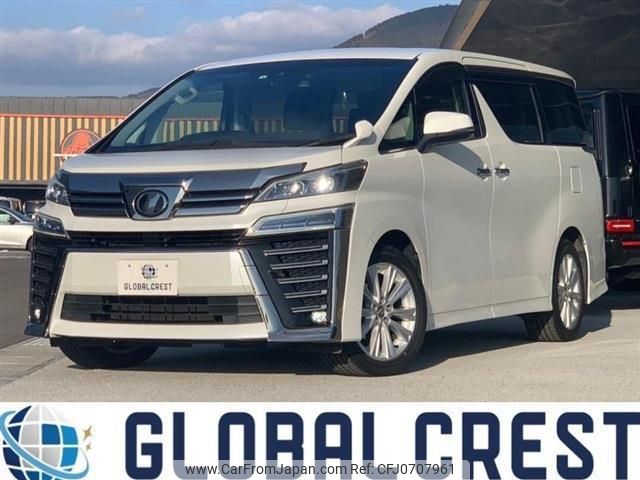 toyota vellfire 2018 quick_quick_DBA-AGH30W_AGH30-0174757 image 1