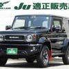 suzuki jimny-sierra 2023 -SUZUKI--Jimny Sierra 3BA-JB74W--JB74W-186007---SUZUKI--Jimny Sierra 3BA-JB74W--JB74W-186007- image 1