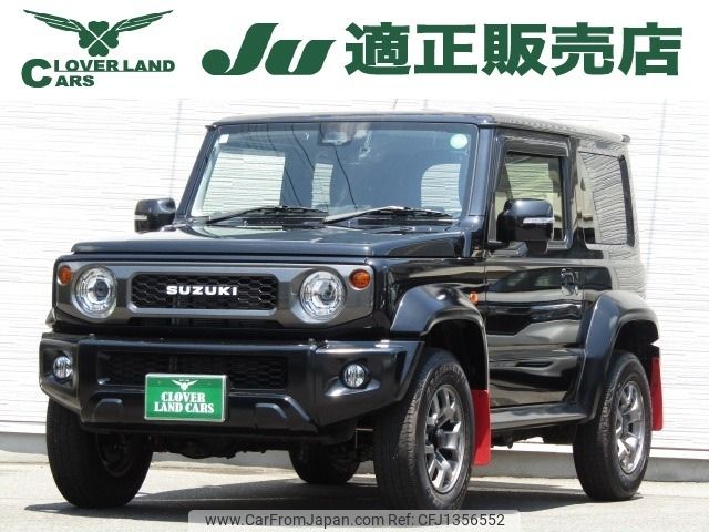 suzuki jimny-sierra 2023 -SUZUKI--Jimny Sierra 3BA-JB74W--JB74W-186007---SUZUKI--Jimny Sierra 3BA-JB74W--JB74W-186007- image 1