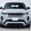 land-rover range-rover-evoque 2024 CFJ1798200 image 20