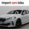 bmw 1-series 2024 -BMW--BMW 1 Series 7M20--WBA7M920507P12061---BMW--BMW 1 Series 7M20--WBA7M920507P12061- image 1